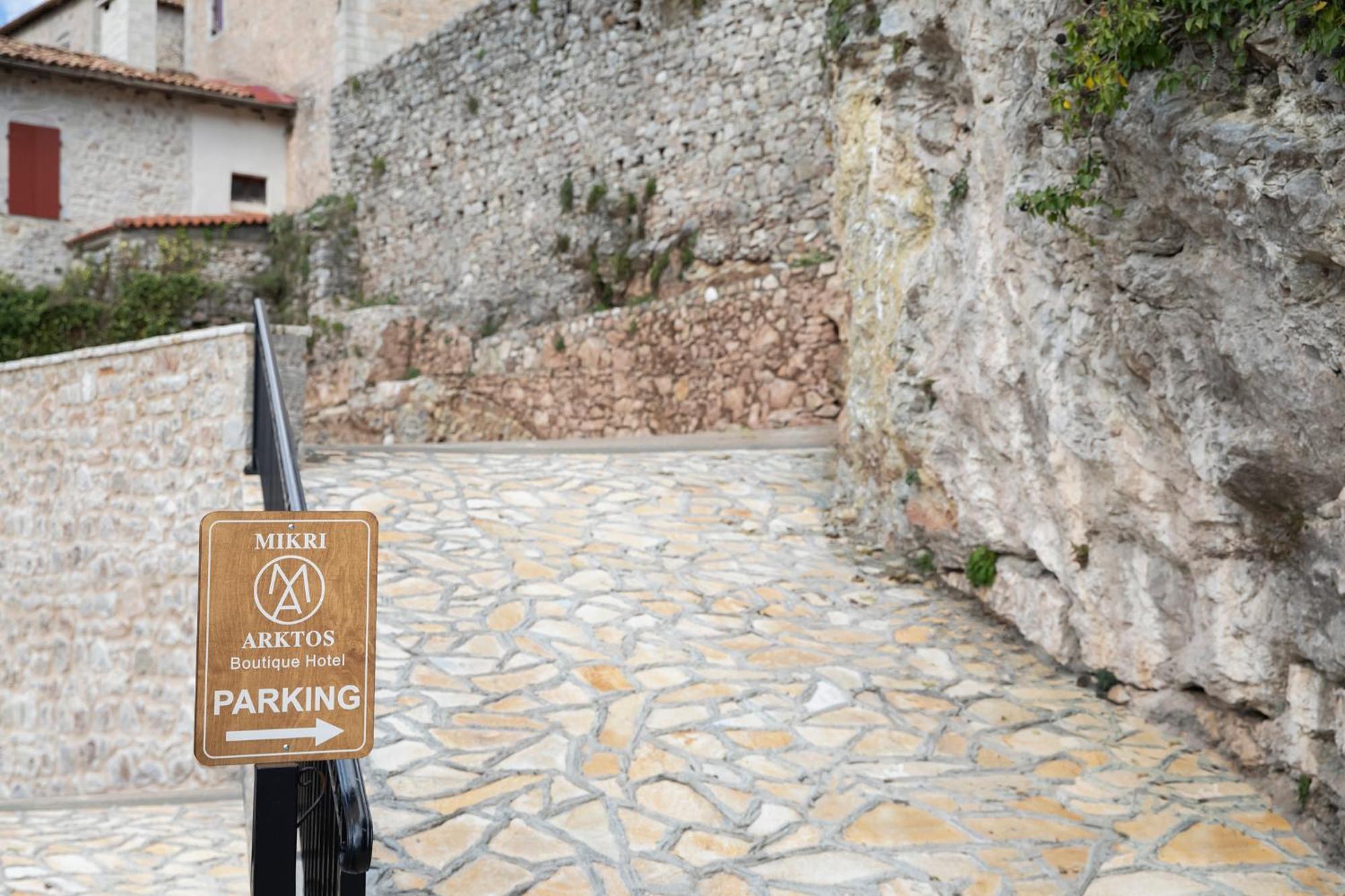 Μikri Arktos Boutique Hotel Dimitsana Esterno foto
